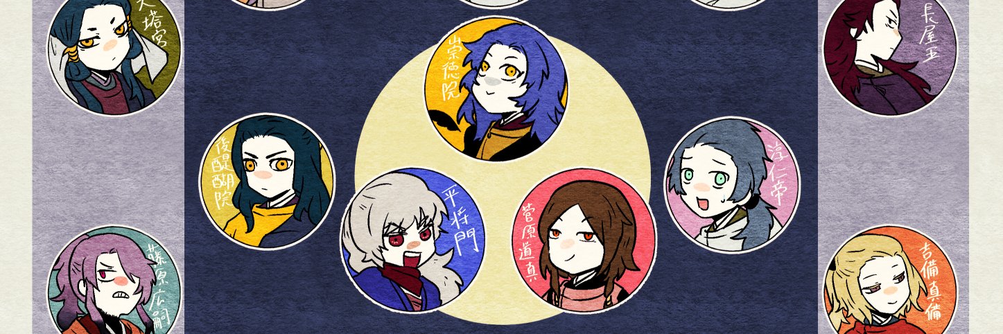 彼方 (@takayu_knt) / Posts / X
