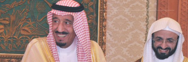 naseralzahranie Profile Banner