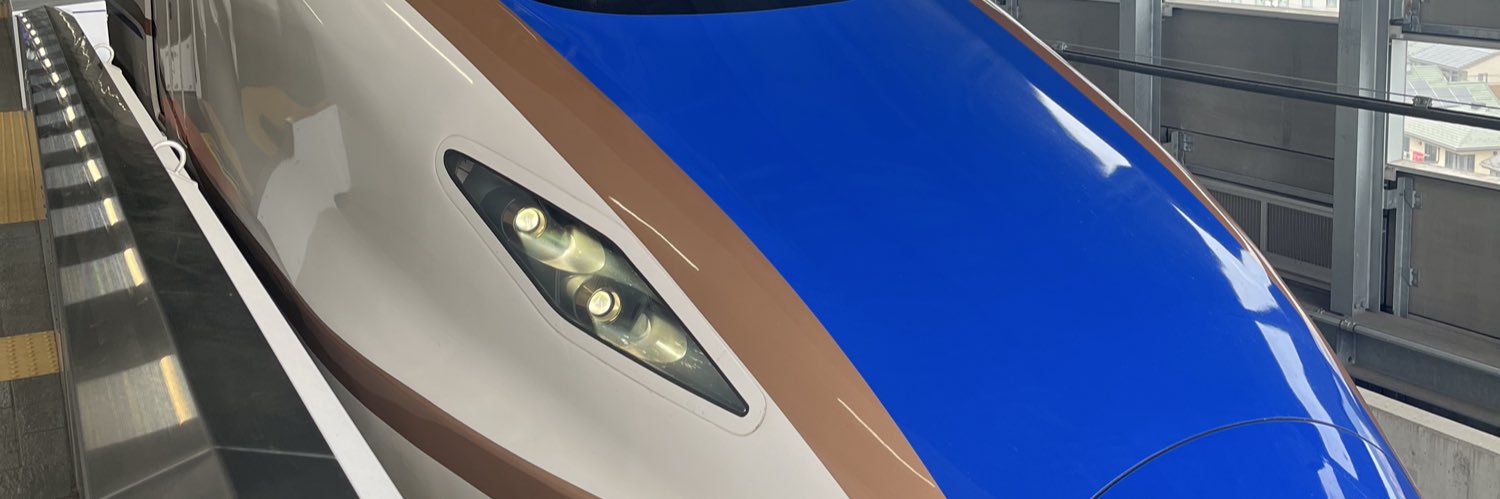 guide_now's profile banner image