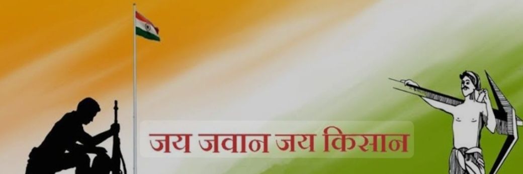 ramkishor gatiyala's banner