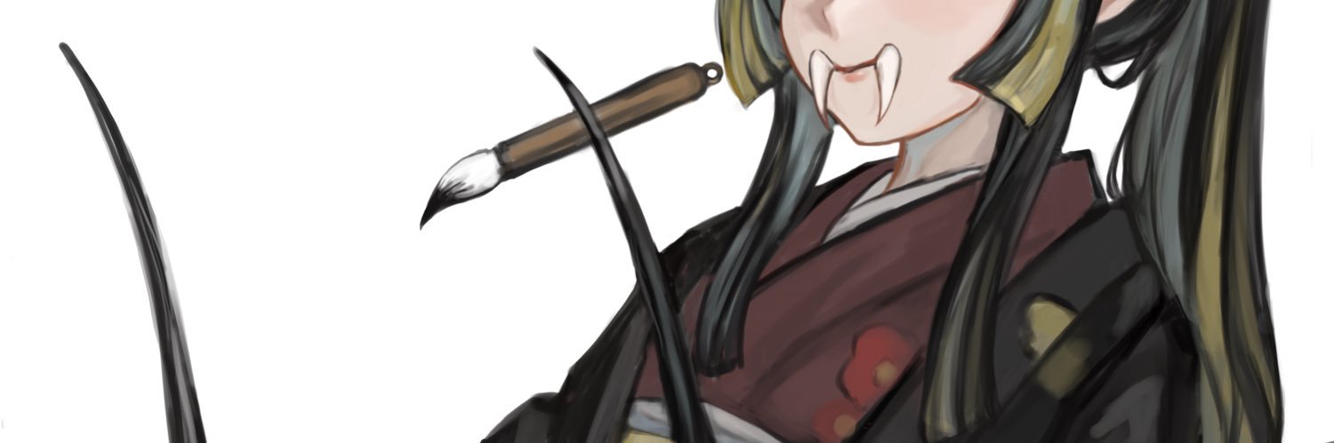 木瓜なすび🥀🕷 banner