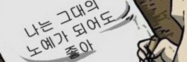 리제 banner