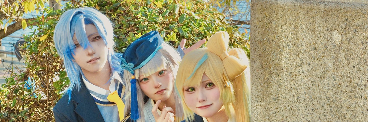 相馬 banner