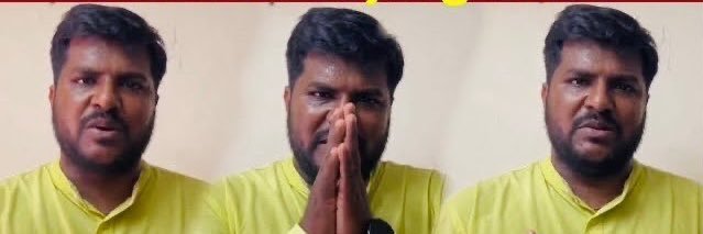 Daily Madesh மண்டி Video banner