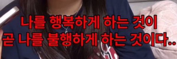 readygetsetgo9 Profile Banner