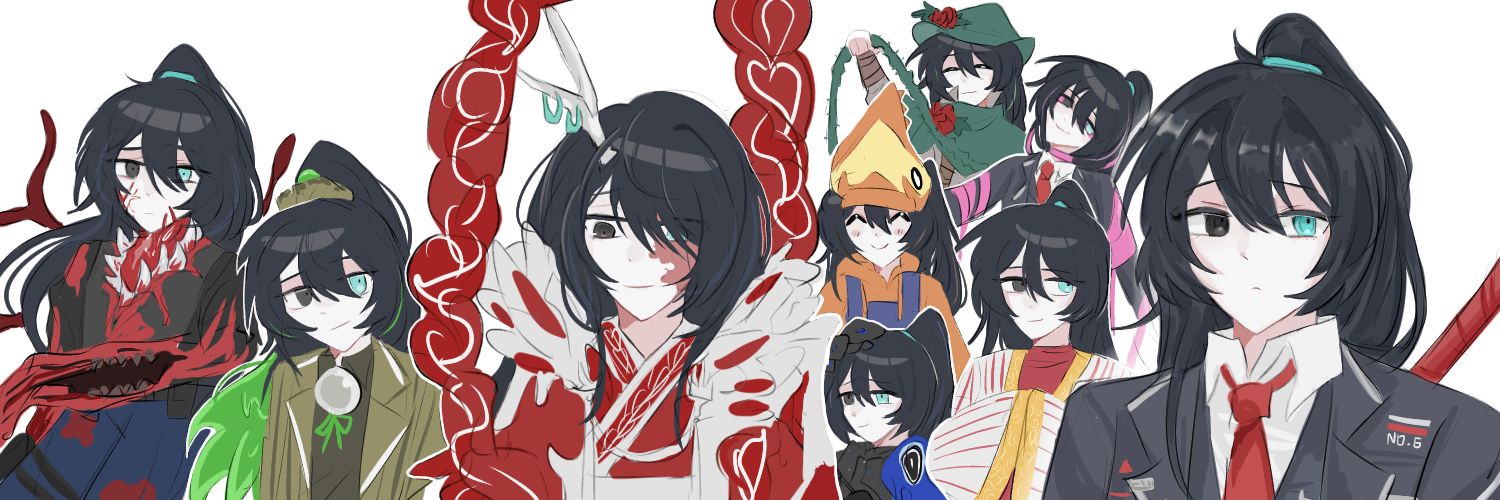 쥑's banner