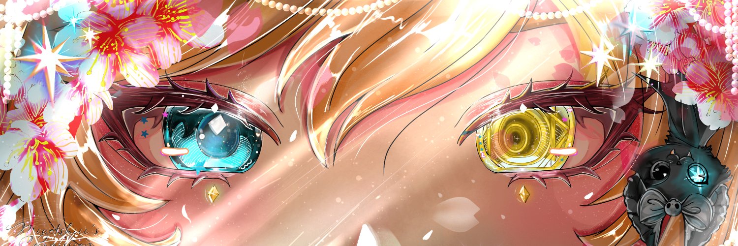 ᵉᵉᵖʸ ᵇˡᵘᵉ banner