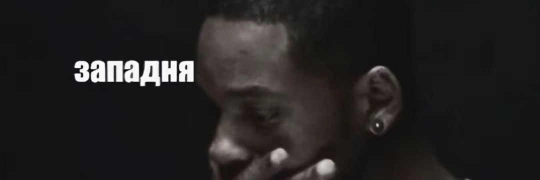 D4ASS's banner