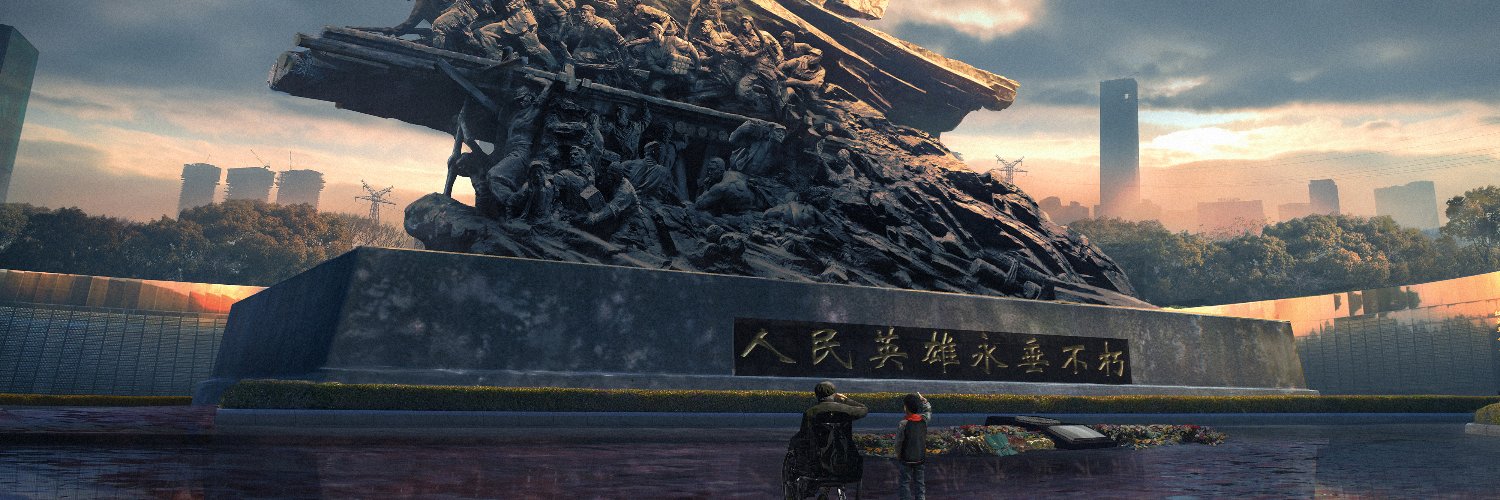xinyushi's profile banner image