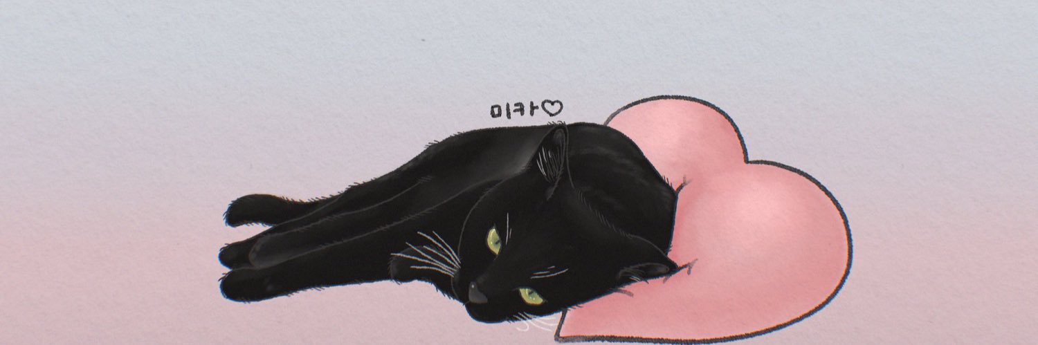 Mika 미카 🩵's banner