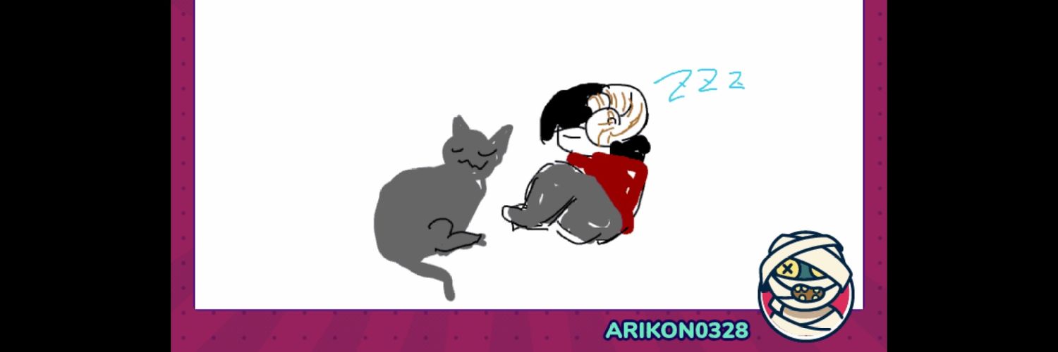 サブマリン banner