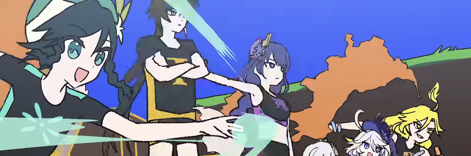 haruka banner