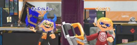 Dの意思を継ぐもの banner