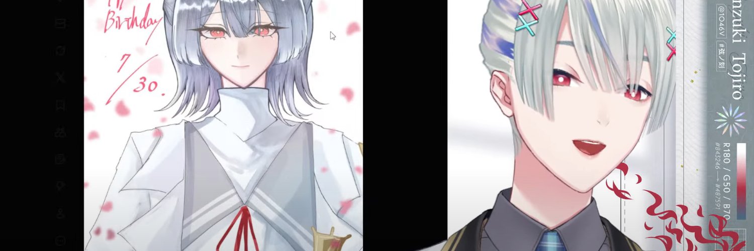 Alice1112960610's profile banner image