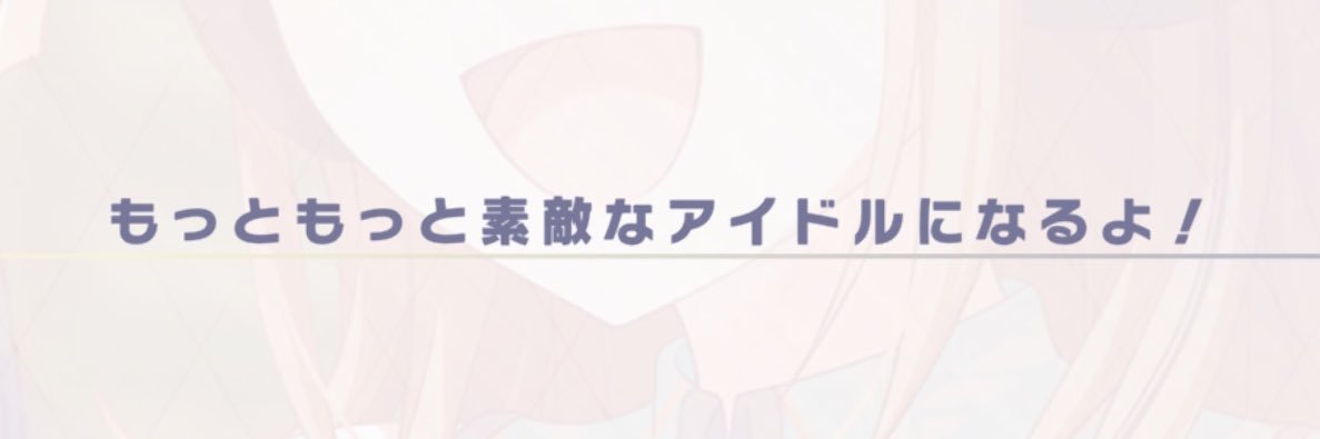 ꒰ 𝒩𝑜𝓃𝓃𝒶 ꒱ banner