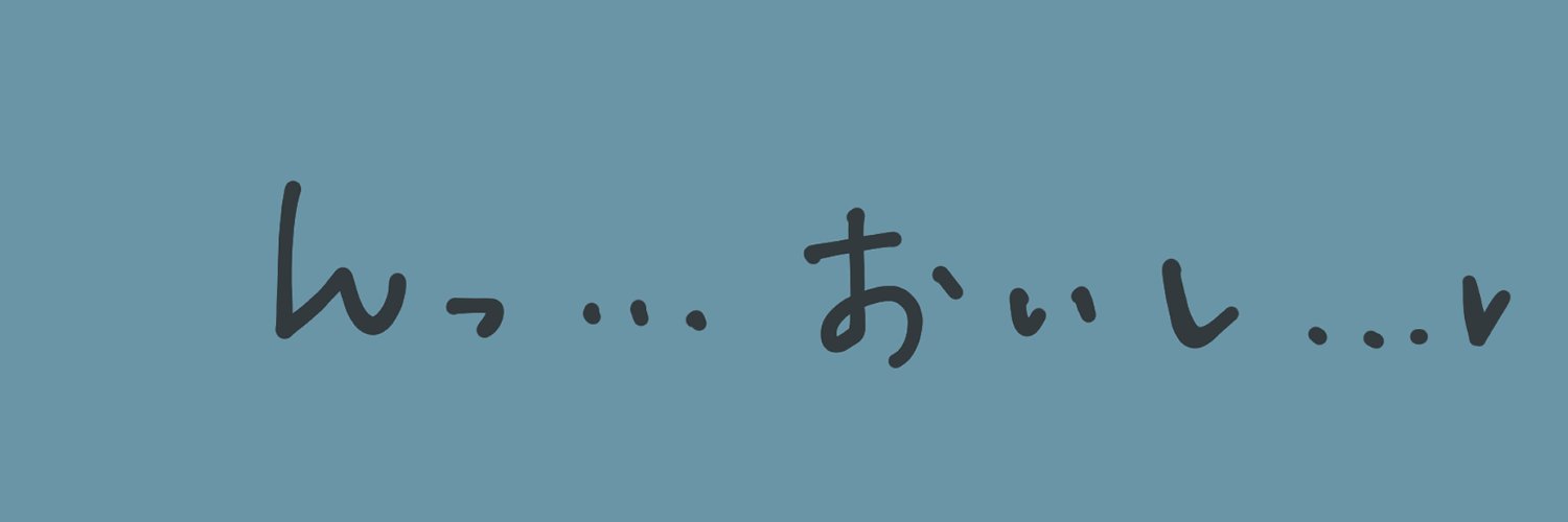 LunaTmFF14's profile banner image