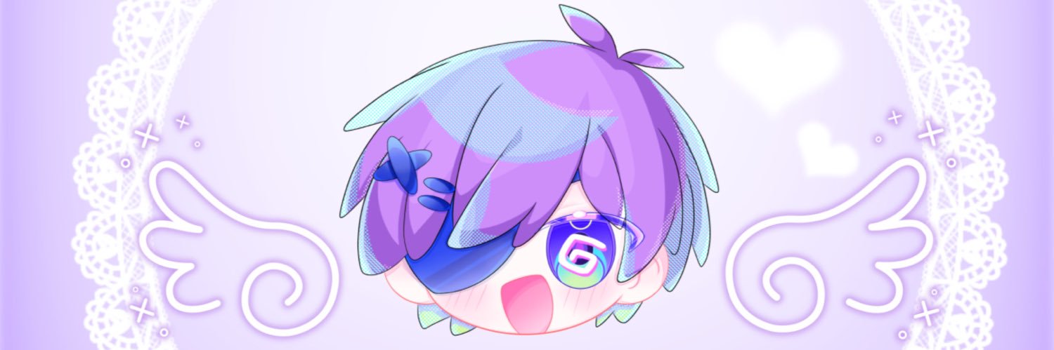 すい² banner