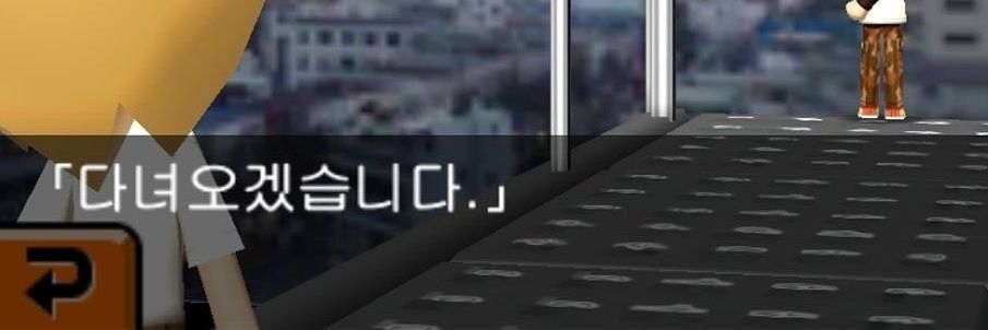 청새치부기 banner