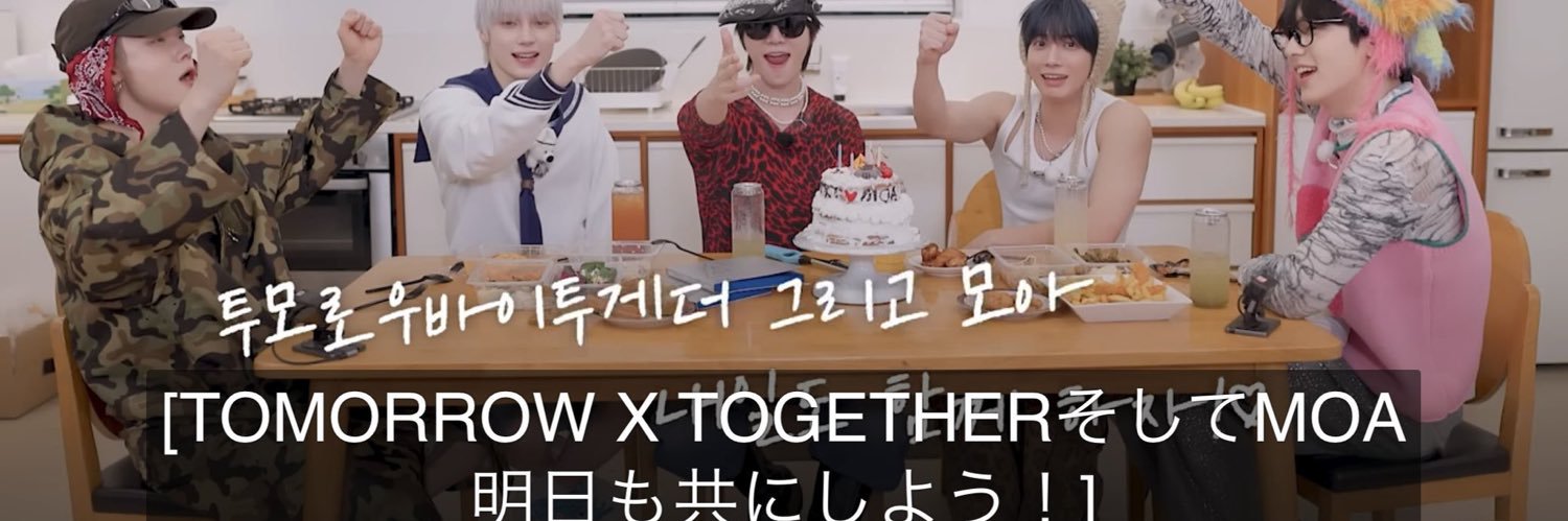 유짱 banner