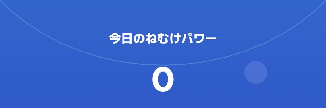 ei_coffee's profile banner image