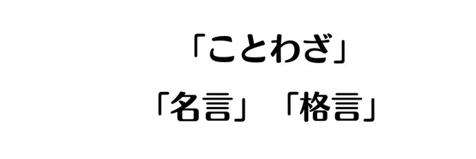 kuriwriter_zero's profile banner image