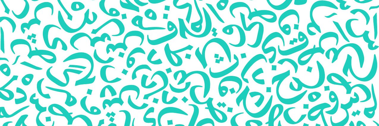 HansWehr's profile banner image