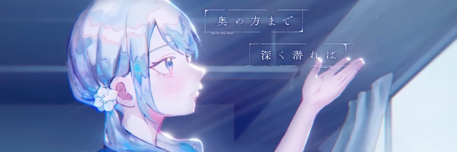 ほく☆ぎゃる banner