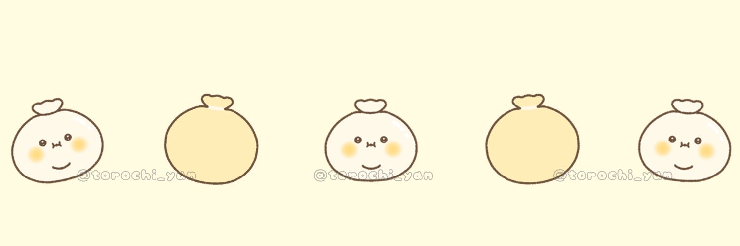 とろちーやん。's banner