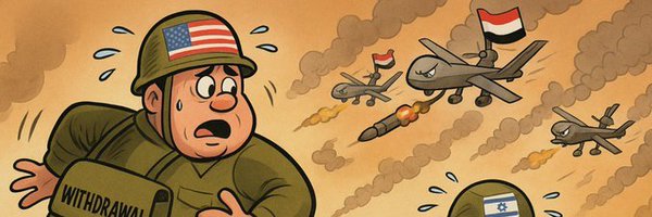bhot0020 Profile Banner