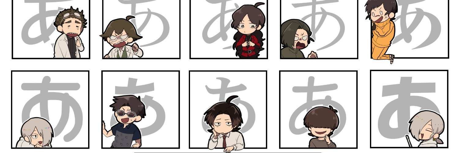 raimasue's profile banner image