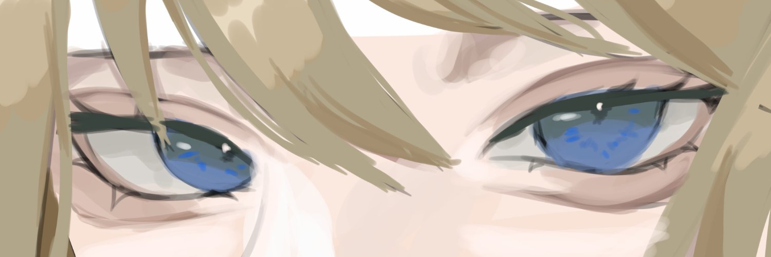 PrincessLuche's profile banner image