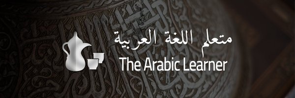 andrewdempsey Profile Banner