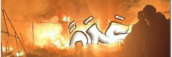 jalalishere Profile Banner