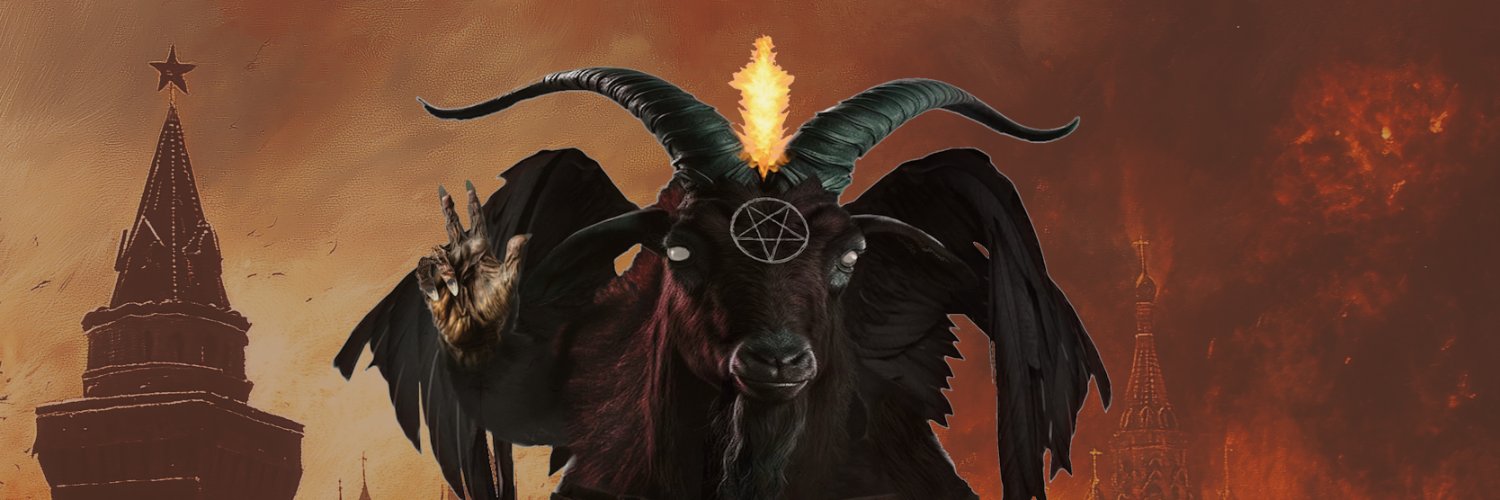 Lucifella banner