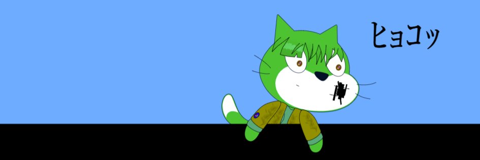 taaaku banner