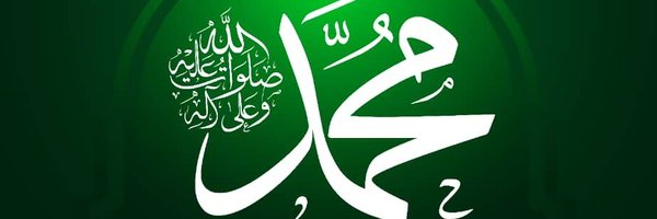 abwalbydaa40223 Profile Banner