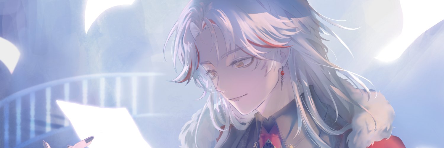 Kino 📖🖋️ || Lore Keeper banner
