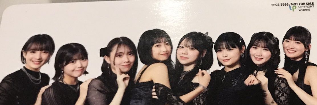 しのん（西﨑美空ちゃん激推し💜） banner