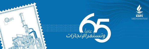 KNPCofficial Profile Banner