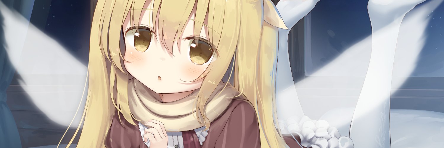 crystalizecold's profile banner image