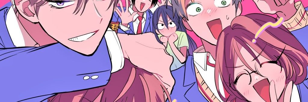 林飯@コミックス8月20日発売's banner