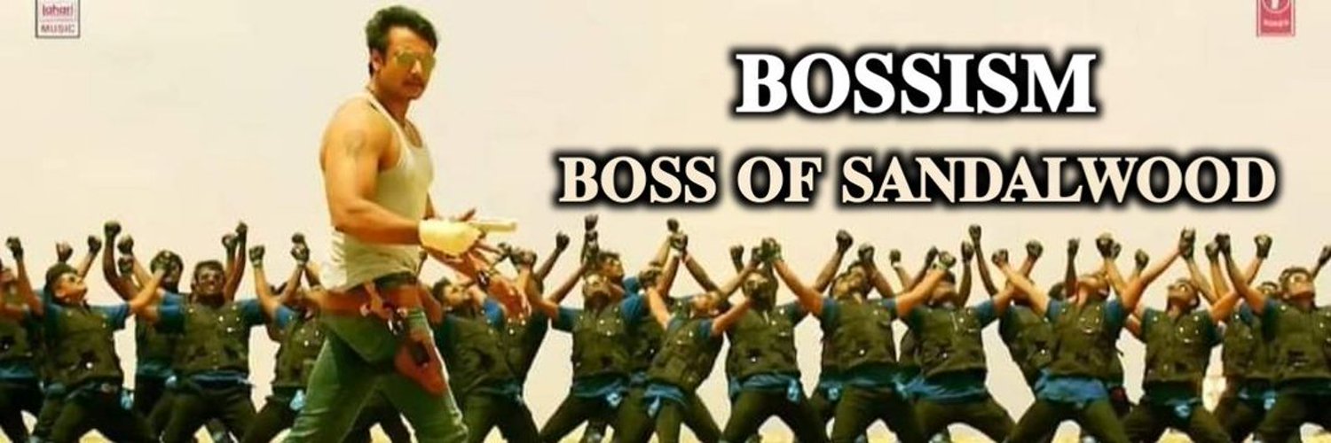 D BOSS ಸುಲ್ತಾನ banner