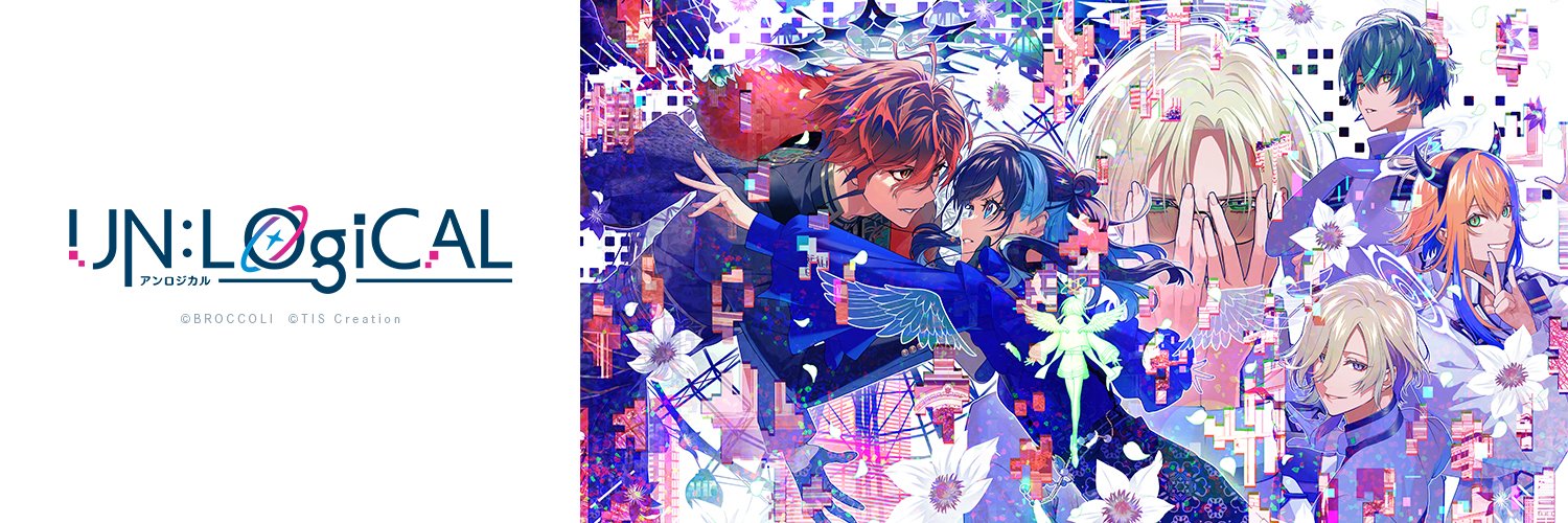 UN:LOGICAL's banner