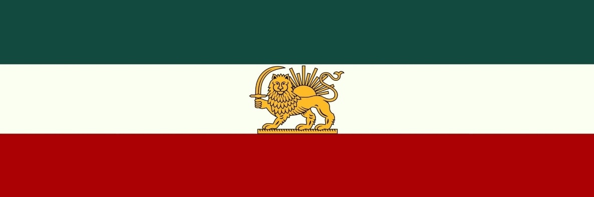 Atarvan (آترون) banner