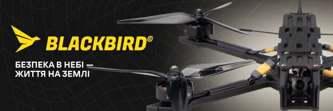 blackbirdfpv's profile banner image