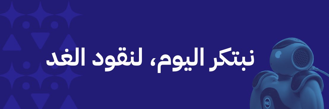 RoboTechX banner