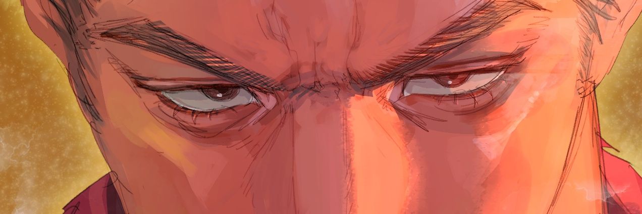 luie banner