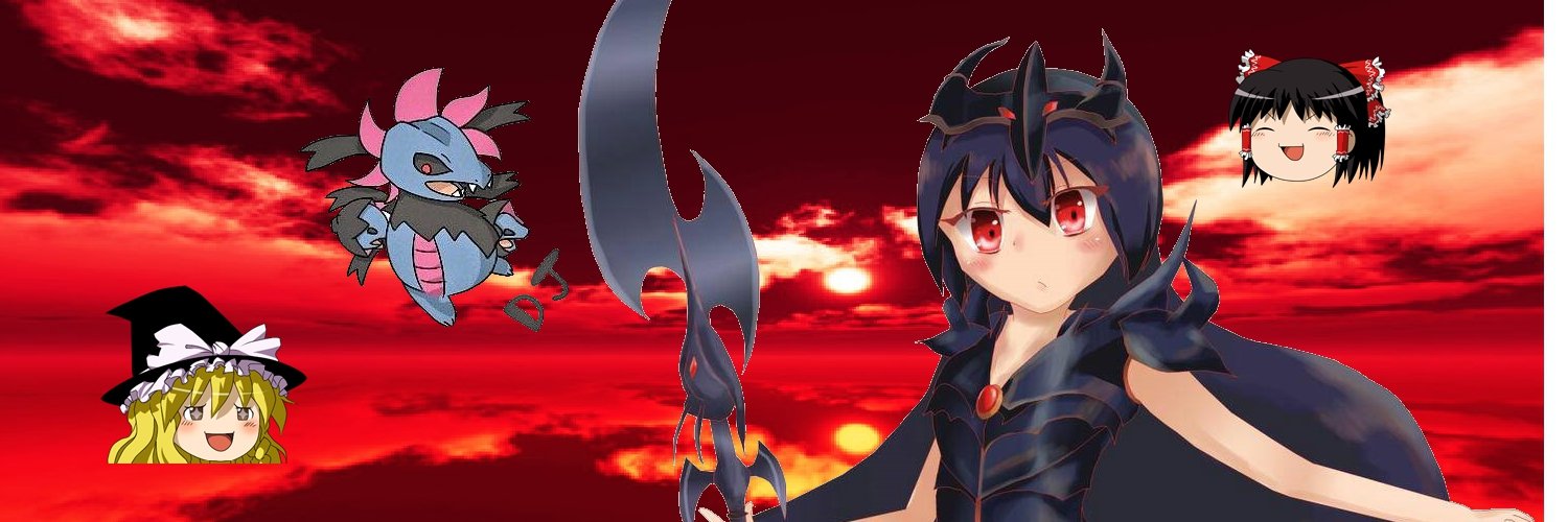 dj199841's profile banner image