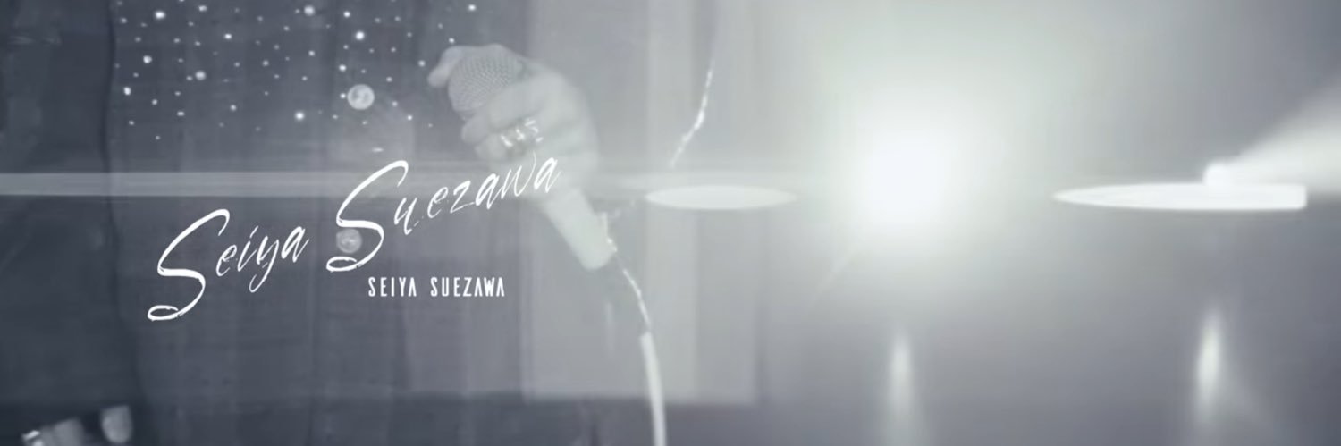 しろ banner
