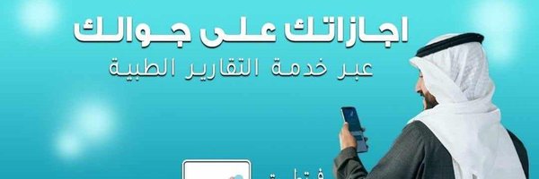 ooollll30 Profile Banner